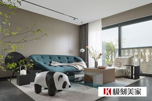 重慶豪刻之家