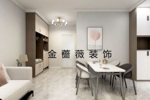 家裝刷墻流程