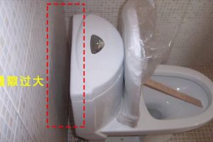 南京東易日盛裝飾公司