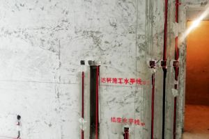 東易日盛水電改造要注意什么