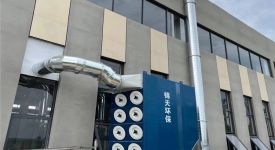 常州朝康機械有限公司出售各類高品質環保設備