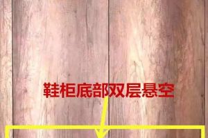 大連生活家裝飾整裝設(shè)計(jì)師