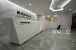 南京办公室简约风格2000平米装修案例