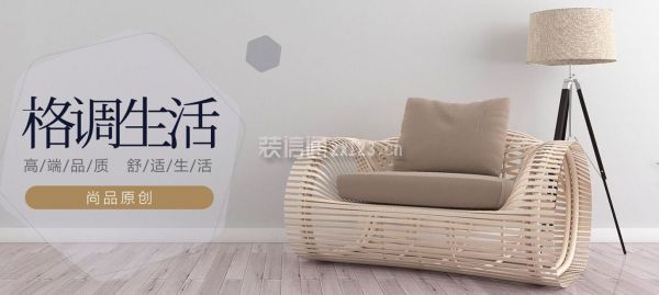 大连尚品原创装饰