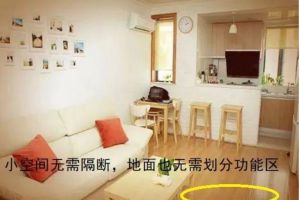 合肥競(jìng)藝裝飾