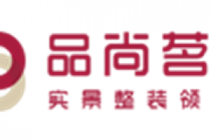 2023南京装修公司口碑排行榜