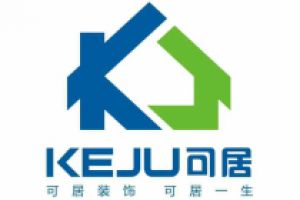 2019长沙装修公司十大口碑公司排名