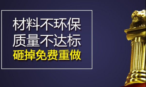 成都装修公司排名前十口碑推荐成都欧美居装饰