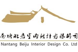濟南裝修公司好