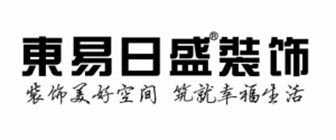 邢台口碑好的装修公司之邢台东易日盛装饰