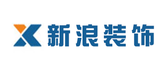 长沙装修公司排名前十口碑推荐新浪装饰