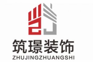 中山装修公司口碑排名