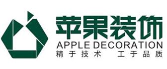 合肥室内装修设计公司排名之合肥苹果装饰