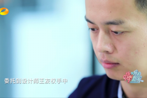 曬秀我裝修的新家