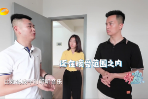 曬秀我裝修的新家