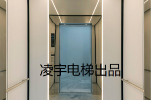 杭州电梯装修