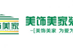 南宁装修公司报价