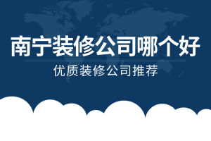 竹席哪個好