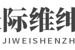 2023重庆装修公司排名