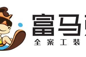 上海办公室装修公司排名