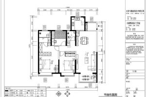 <P>三世同堂的大家庭，需要的餐桌自然也