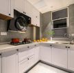 90平小三居厨房橱柜设计效果图片