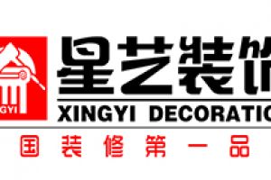 中国装修设计公司