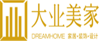 裝修公司排名之大業美家裝飾