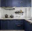 简欧式厨房蓝色橱柜设计装修图片
