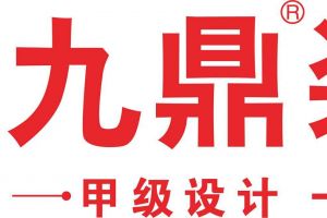 裝修公司排名前十強(qiáng)寧波