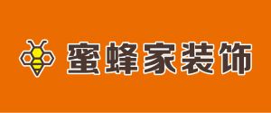 大连半包装修公司哪家好(三)  大连蜜蜂家装饰