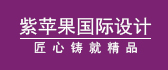 無錫裝飾公司十大排名有哪些之無錫紫蘋果裝飾