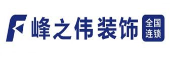 大连办公室装修公司哪家好(6)  大连峰之伟装饰