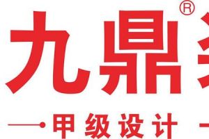 2023合肥装修公司哪家好