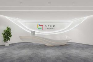 北京市海淀区1500平米办公室装修