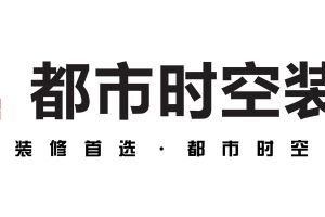 怎样对比装修报价