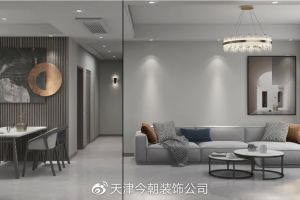 今朝裝修公司