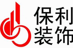 2015长春装修公司口碑排行榜