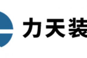 南京公司办公室装修