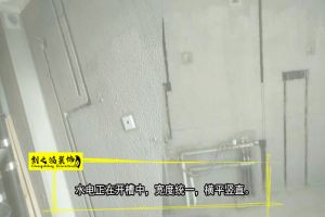 半年線和年線是多少天