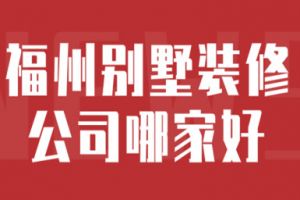 公司榮譽墻設(shè)計