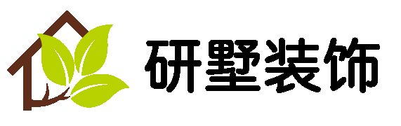 洛阳市装修公司排行榜之洛阳研墅装饰