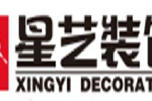 2023黄冈有哪些装修公司