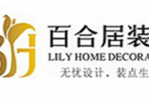 遂寧哪家裝飾公司好