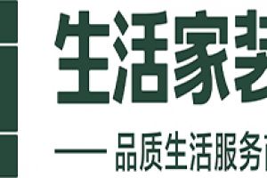 银川什么装修公司好