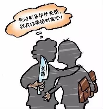 別找熟人裝修