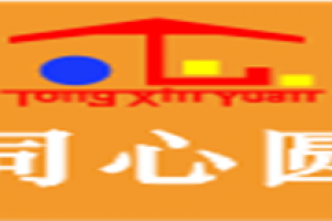 沈河裝修公司