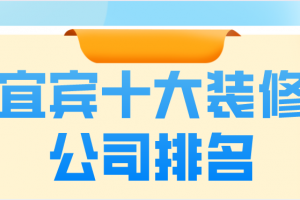 2023厨房排气扇十大品牌