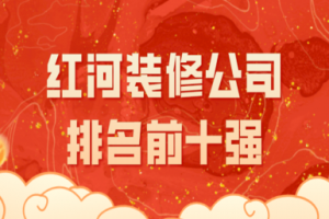 北京十里河家具