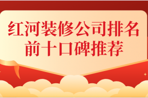 排名前十的網(wǎng)紅奶茶店